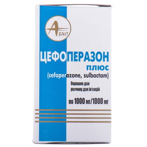 Цефоперазон плюс пор. д/р-ра д/ин. 1000мг/1000мг фл. №1