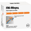 Купить ПК-Мерц табл. п/о 100мг №30 ПК-Мерц табл. п/о 100мг №30