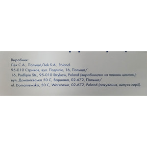 Метформин Сандоз табл. п/о 850мг №30