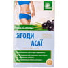Фіточай Ключі Здоров'я Ягоди Асаї для схуднення в фільтр-пакетах по 1,5 г 20 шт