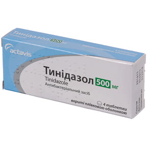 Тинидазол табл. п/о 500мг №4