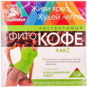 Фітокава Ключі Здоров'я Лакс 100 г