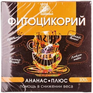 Фитоцикорий Ключи Здоровья Ананас плюс для снижения веса 100 г