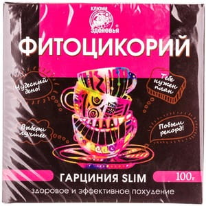 Фитоцикорий Ключи Здоровья Гарциния Slim (Слим) для здорового и эффективного похудения 100 г
