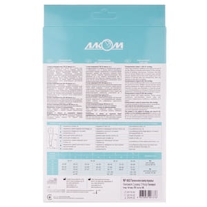 Панчохи жіночі лікувальні Торговий Дім Алком модель 6042 2 компресії колір бежевий розмір 3