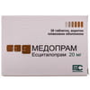 Медопрам табл. п/о 20мг №30