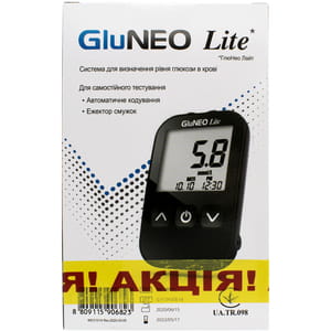 Комплект акционный GluNeo Lite (ГлюНео Лайт): система мониторинга уровня глюкозы в крови (глюкометр) GluNEO Lite +тест-полоски 50 шт