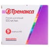 Купити Тренакса р-н д/ін. 100мг/мл амп. 5мл №5 Тренакса р-н д/ін. 100мг/мл амп. 5мл №5