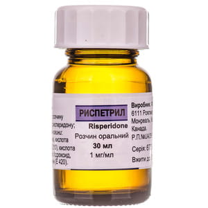 Риспетрил р-р орал. 1мг/мл фл. 30мл