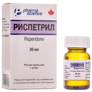 Риспетрил р-р орал. 1мг/мл фл. 30мл