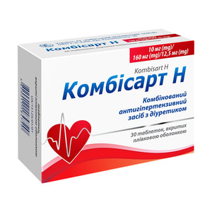 Комбисарт Н табл. п/о 10мг/160мг/12,5мг №30