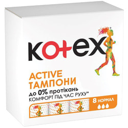 Тампоны женские KOTEX (Котекс) Active Normal (Актив Нормал) гигиенические 8 шт