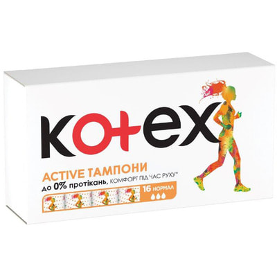 Тампони жіночі KOTEX (Котекс) Active Normal (Актив Нормал) гігієнічні 16 шт