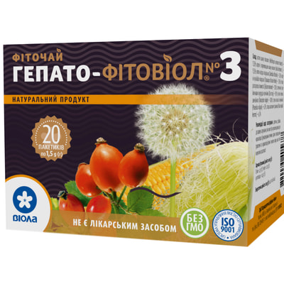 Фиточай Гепато-фитовиол №3 в фильтр-пакетах по 1,5 г 20 шт