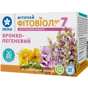 Фиточай Фитовиол №7 Бронхо-легочный в фильтр-пакетах 1,5 г 20 шт