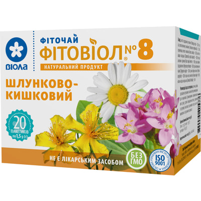 Фиточай Фитовиол №8 Желудочно-кишечный в фильтр-пакетах 1,5 г 20 шт