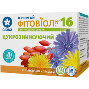 Фиточай Фитовиол №16 Сахароснижающий в фильтр-пакетах 1,5 г 20 шт