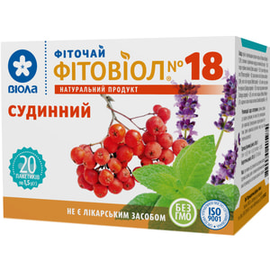 Фіточай Фітовіол №18 Судинний в фільтр-пакетах по 1,5 г 20 шт