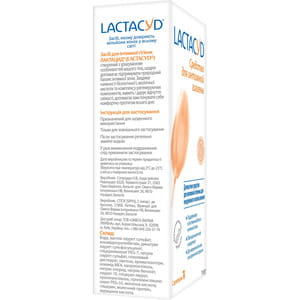 Средство для интимной гигиены Lactacyd (Лактацид) для ежедневного применения с дозатором 400 мл