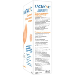 Средство для интимной гигиены Lactacyd (Лактацид) для ежедневного применения с дозатором 400 мл