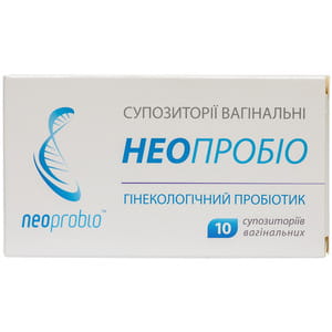 Пробіотичні вагінальні супозиторії Неопробіо 2 блістера по 5 шт