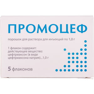 Промоцеф пор. д/р-ра д/ин. фл. 1г №5