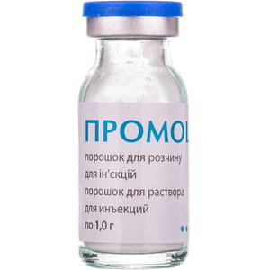 Промоцеф пор. д/р-ра д/ин. фл. 1г №5