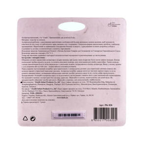 Аспиратор для носа детский LINDO (Линдо) артикул Pk 820 с 0 месяцев