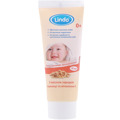Крем дитячий LINDO (Ліндо) артикул U 750 зволожуючий з маслом зародків пшениці та вітаміном Е 75 мл