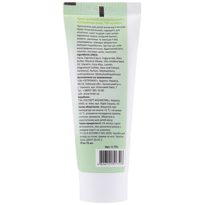 Крем детский LINDO (Линдо) артикул U 751 универсальный с экстрактом алоэ 75 мл