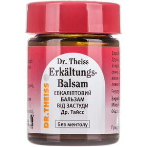 Бальзам Эвкалиптовый от простуды мазь банка 50г