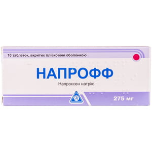 Напрофф табл. в/о 275мг №10