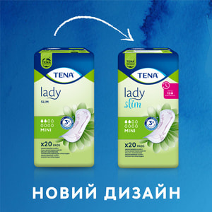 Прокладки урологические TENA (Тена) Lady Slim Mini (Леди Мини) тонкие для женщин 10 шт