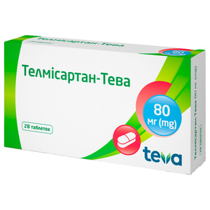 Телмисартан-Тева табл. 80мг №28