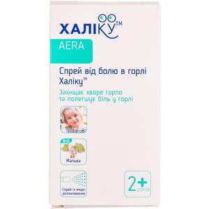 Спрей дитячий ХАЛИКУ Aera від болю в горлі з гіалуроновою кислотою для дітей з 2-х років 15 мл