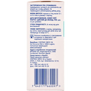 Пробиотик детский  ХАЛИКУ Aera Крепкий иммунитет порошок для детей с 3-х лет в стиках по 1,5 г 10 шт