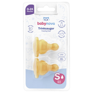 Соска латексная BABY-NOVA (Беби нова) круглая размер S для чая универсальный размер от 0 до 24 месяцев 2 шт
