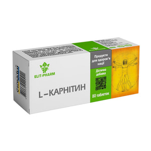 Диетическая добавка Л-Карнитин Элит-фарм таблетки 8 блистеров по 10 шт