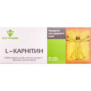 Дієтична домішка Л-Карнітин Еліт-фарм таблетки 8 блістерів по 10 шт