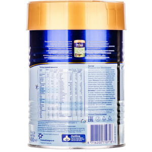 Смесь сухая молочная Фрисо 1 Gold (Голд) для детей с рождения и до 6 месяцев 400 г NEW