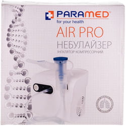 Небулайзер Paramed Air Pro (Парамед Ейр Про) інгалятор компресорний