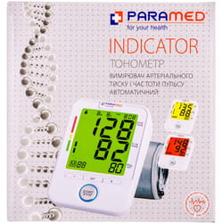 Вимірювач (тонометр) артеріального тиску Paramed Indicator (Парамед Індикатор) автоматичний