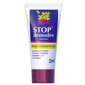Бальзам лечебно-профилактический Стоп Демодекс против демодекоза 50 мл