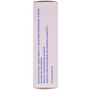 Симода капс. гастрорез. твердые 60мг №28