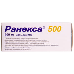 Ранекса 500 табл. 500мг №60