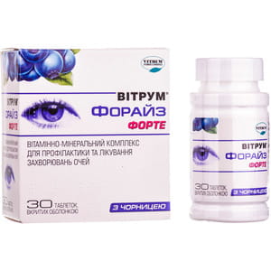 Вітрум Форайз Форте табл. в/о №30