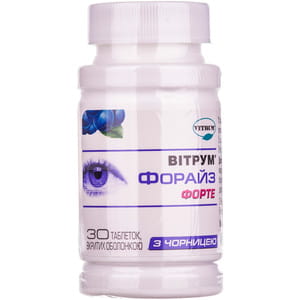 Вітрум Форайз Форте табл. в/о №30