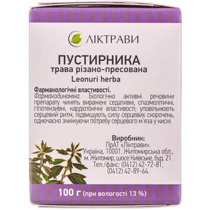 Пустирника трава 100г