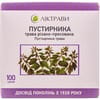 Пустирника трава 100г