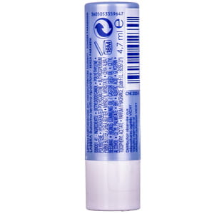 Бальзам для губ VICHY (Виши) Аквалия Термаль успокаивающий  и восстанавливающий 4,7 мл